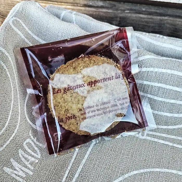 グルテンフリー焼き菓子詰め合わせ No.587