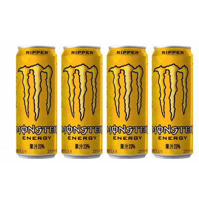 【ふるさと納税】『モンスター』リッパー缶 355ml×24本【1645413】