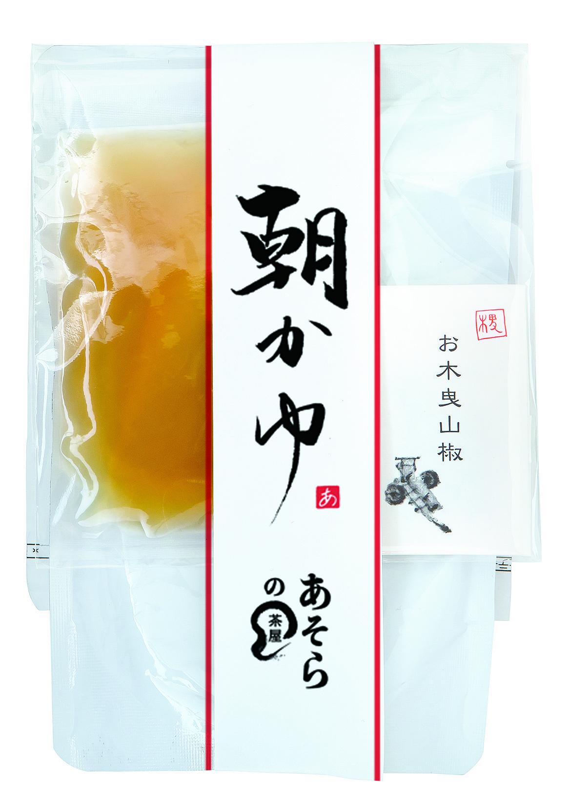 1763　〈あそらの茶屋〉朝かゆ　8食　おかゆ 秘伝のたれ 自宅用 縁起米 山椒 便利 個食