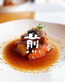 煎（韓国伝統・宮廷料理）お食事券（1500円分）【煎】 [ATEE001]