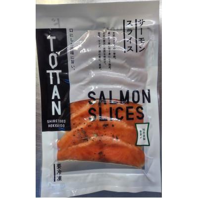 ふるさと納税 斜里町 北海道 知床産 サーモンスライス(香草〆) 70g×6パック　化学調味料不使用