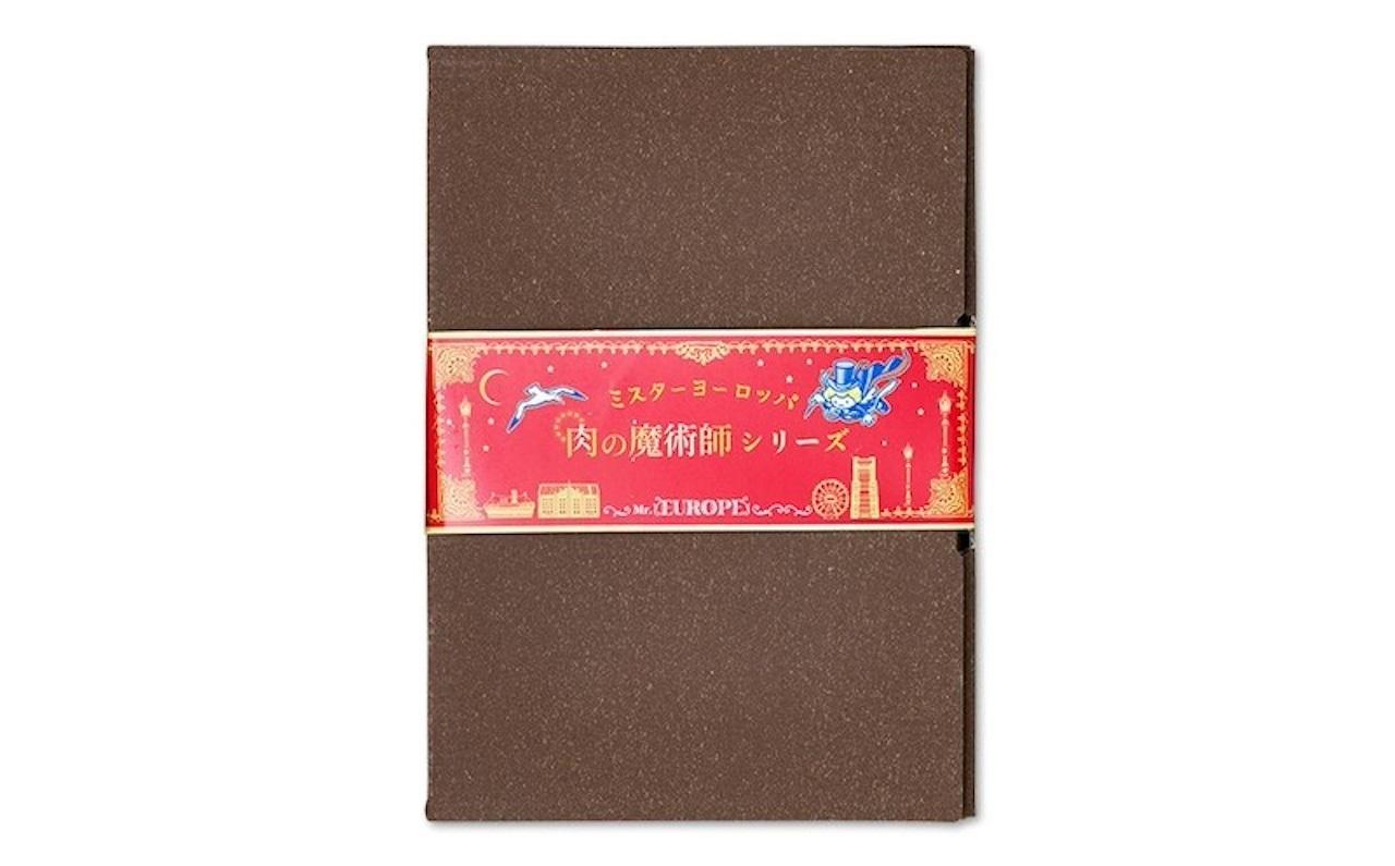 肉の魔術師シリーズ　A5和牛ステーキ（横濱ビーフ）・はまパークのソーセージ・ハムセット【3種4パック入り】