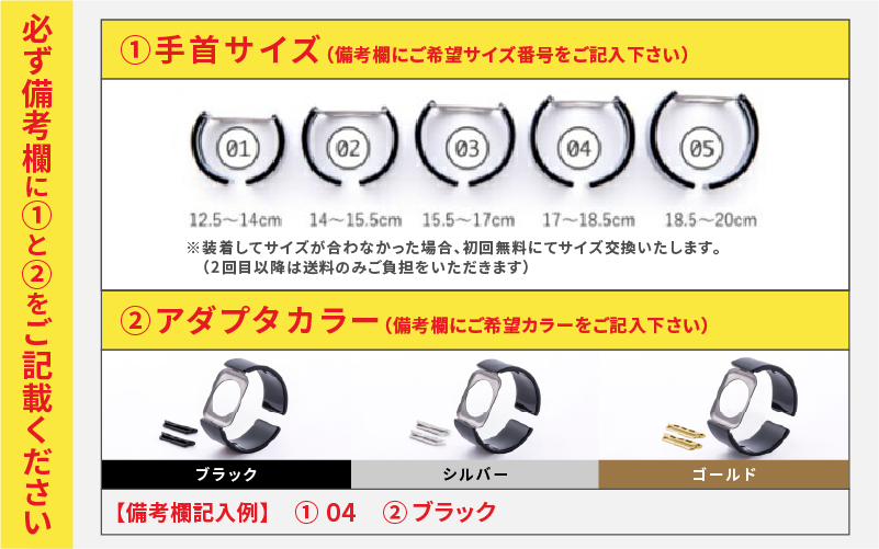 Apple Watch（アップルウォッチ）専用バンド 「Air bangle（エアバングル）」 カーボンパターン（38/40/41モデル）