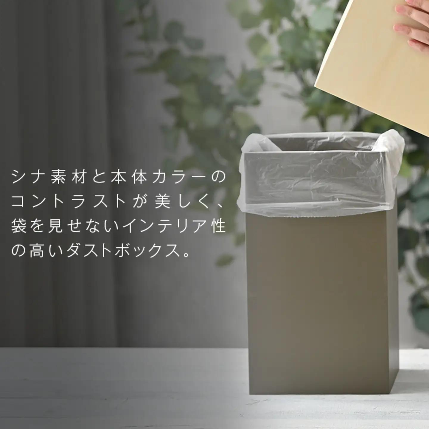 漆器木地屋さんが作る木工品『W CUBE（ダストボックス）』オリーブ越前漆器 和モダン