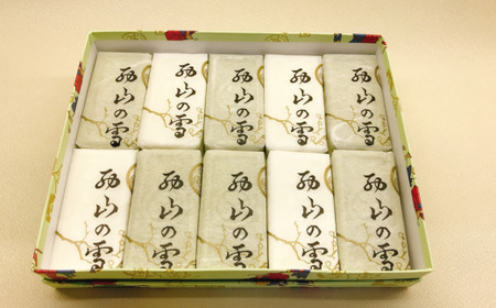 西山の雪　20個入 | 和菓子 ギフト