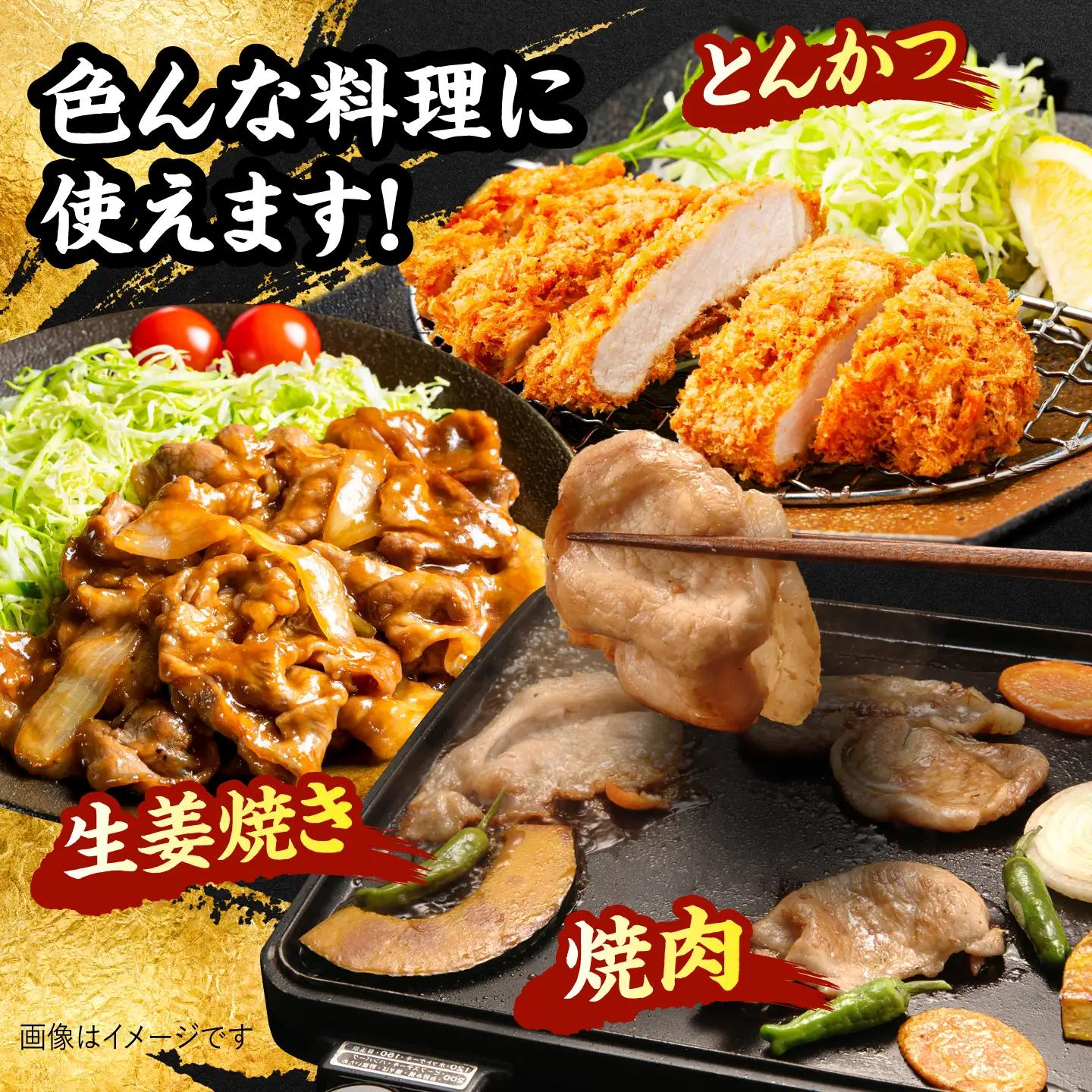 豚肉 セット 糸島豚 焼肉 しょうが焼き とんかつ 1.6kg 伊都菜彩 [AED003]