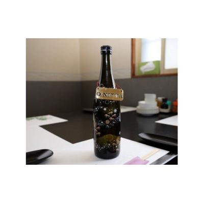 ふるさと納税 にかほ市 真鍮製オリジナルボトルキーパー(名前刻印・7×3×0.3cm)[No.5685-2032]