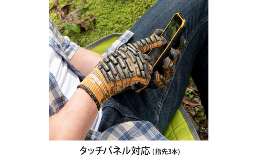 キャンプ アウトドア 手袋 グローブ 打撃 挟み込み 保護 BG-1 ベルガー インパクトプロテクト リーフ柄　【 カジュアル 葉っぱ タッチパネル対応 衝撃吸収 握りやすい 】