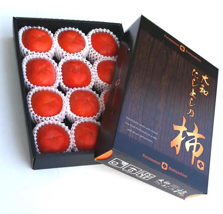 富有柿 化粧箱入り 約 4kg （ 12個 ～ 15個 ） | 果物 柿 贈答 熊代農園