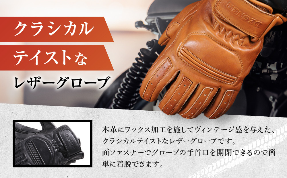 レザーツーリンググローブ ブラック M｜京都 デグナー バイクギア 人気ブランド 手袋 [TG-53]［ バイク用 レザーグローブ オールシーズン 本革 牛革 ショート丈 プロテクター付 耐久性 手袋