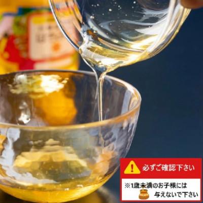 ふるさと納税 太良町 太良町産はちみつ『百花蜜』1kg(太良町)【O64x1】 |  | 01