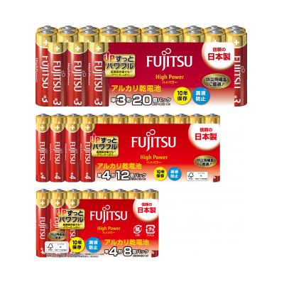 ふるさと納税 湖西市 【9月30日受付終了】【単3&amp;単4】_防災用アルカリ乾電池_計40個(各20個)電池セット