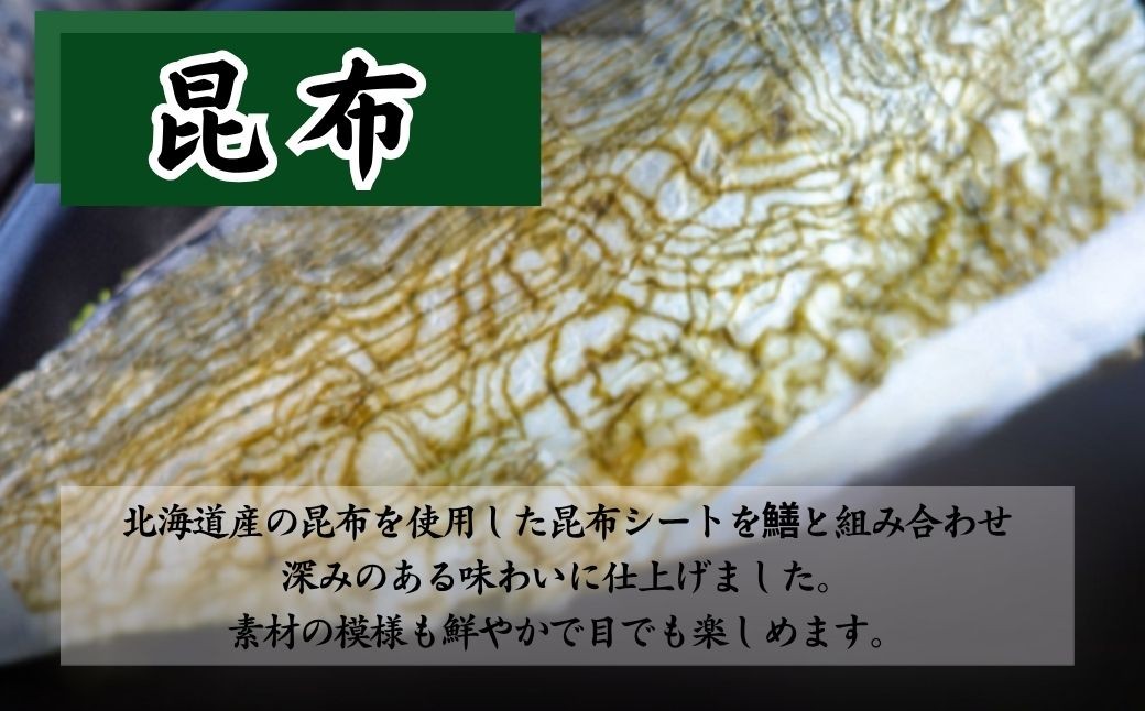 希少な済州島の厳選真鯖をしめ鯖と炙りで食べ比べ！