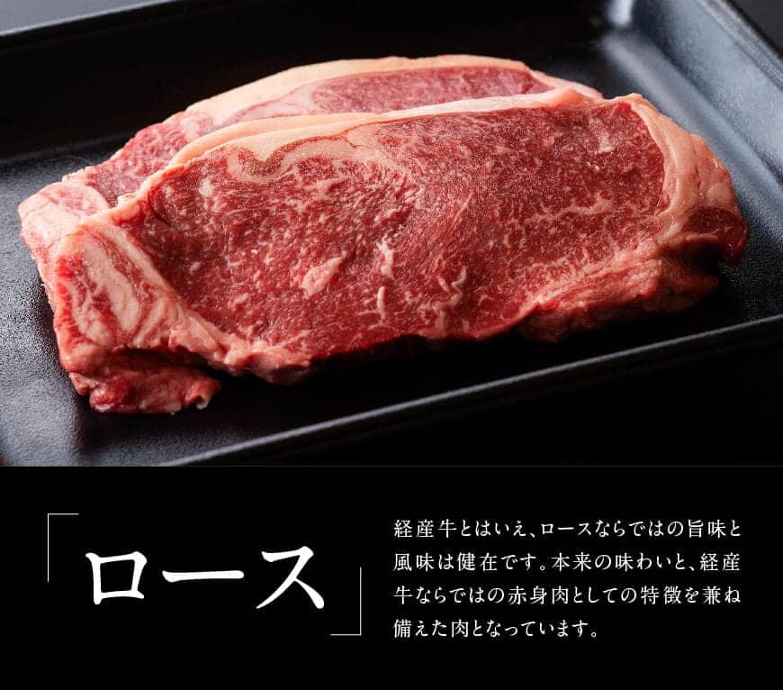 【訳あり】宮崎県産黒毛和牛ステーキセット[A]　肉牛肉国産牛肉牛黒毛和牛牛宮崎県産牛肉牛牛肉ヒレロースステーキセット訳あり牛牛肉送料無料牛肉 [D00669]