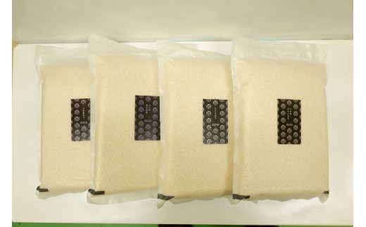 食べくらべ　精米 4種　真空 2700g ×４袋 令和7年産 米 お米 コメ 茨城県 新生活 応援 コシヒカリ ミルキープリンセス にじのきらめき つきあかり 食べ比べ