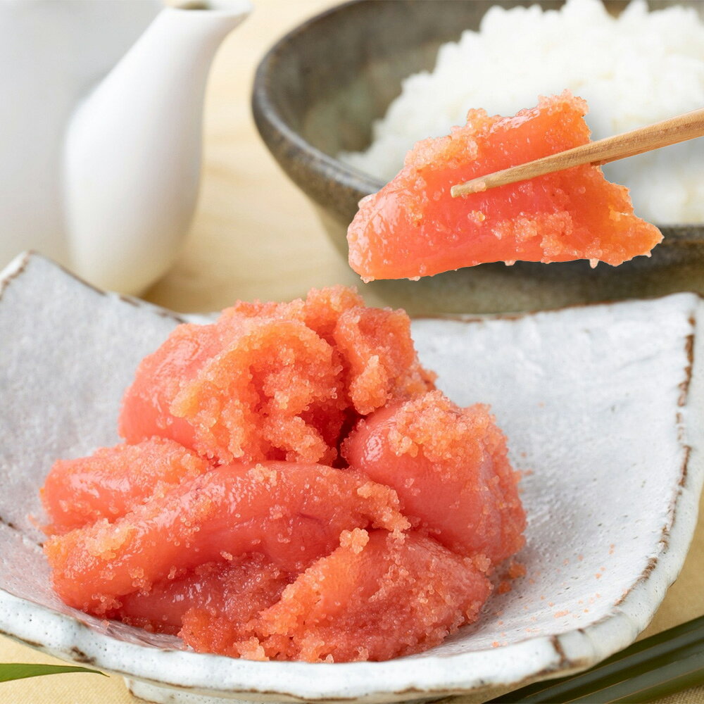 【ふるさと納税】【訳あり】博多名物！辛子明太子 切小 ＜選べる内容量＞ 約500g×1パック / 計約1kg（約500g×2パック） 辛子明太子 からしめんたいこ 魚卵 魚介類 水産物 ごはんのお供 ご飯のお供 ギフト 贈答 冷凍 送料無料 【2026年10月上旬発送開始】