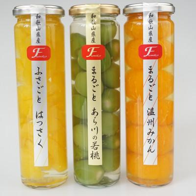 ふるさと納税 湯浅町 わかやまコンポートセット
