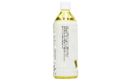 福岡の八女茶 煎茶 ペットボトル 500ml×24本 お茶 緑茶 八女茶 おちゃ 飲み物 ドリンク 水分補給 福岡県産 常温 広川町 / JAふくおか八女農産物直売所どろや [AFAB021]