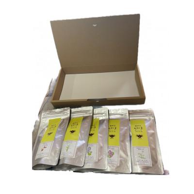 ふるさと納税 岡山市 15P入りティーパック×5パック(計5種)