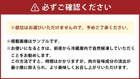 博多和牛 A4 しゃぶしゃぶ すき焼き 用 400g 牛肉 福岡県 糸田町