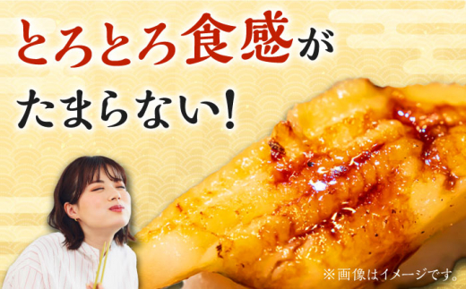 対馬産　西のとろあなご　にぎり寿司　6PAC《対馬市》【対馬水産】 新鮮 冷凍 寿司 名物 時短 簡単調理 穴子 穴子寿司 あなご 海鮮 魚介 すし 希少 [WAV014]