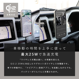 MOTTERU(モッテル) マグネット式 ワイヤレス充電器 LEDなし 車載 Qi2 MagSafe対応 シリコンケーブル付属 全1色 1年保証(MOT-QI25WCH02-BK)ブラック【 充電器 