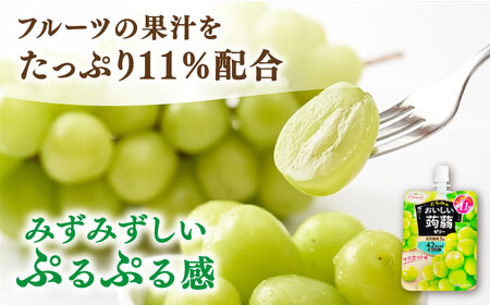 たらみ おいしい蒟蒻ゼリー ( マスカット) 150g (1箱6個入り) 糸島市 / たらみ[ALN008-3] ゼリーこんにゃく ゼリー蒟蒻 ゼリーパウチ ゼリーフルーツ ゼリーおやつ ゼリー朝食 