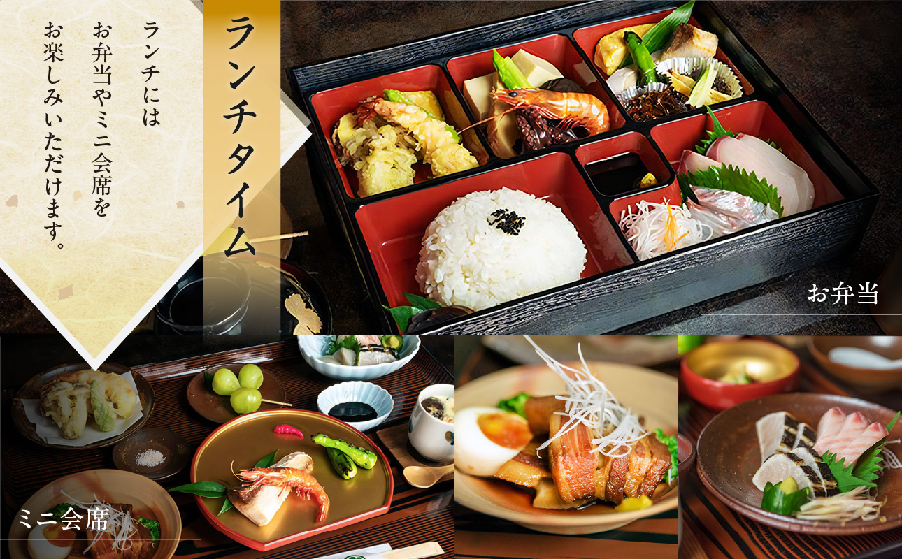 チケット 9,000円分 【創業安政3年】 ゑびすや荒木旅館 利用券