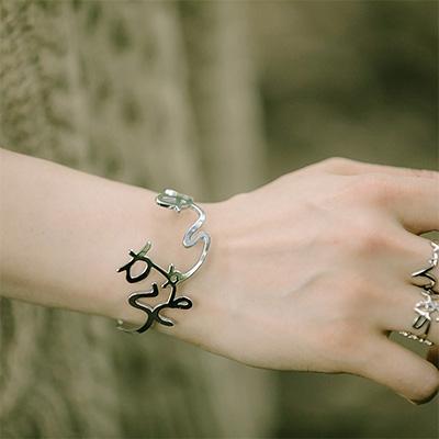 ふるさと納税 静岡市 【國廣沙織×三代目板金屋】Hiraganaバングル　ありがとう　シルバーMサイズ　1個