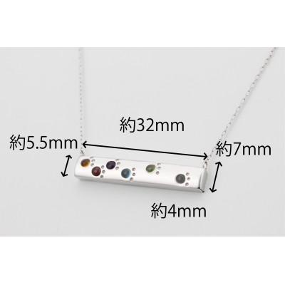 ふるさと納税 山梨県 K10WG　六猫足彩(無病息災)　ワイド　ペンダント(1点) |  | 03