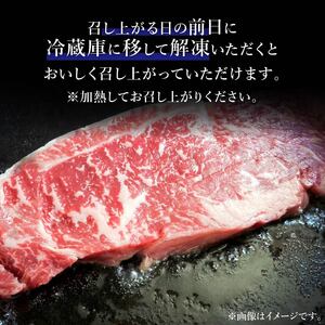 「志方牛」サーロインステーキ(150g×3枚)〈サーロインステーキ 450g 450グラム 志方牛 ステーキ 国産 和牛 牛 牛肉 おすすめ 高級 美味しい 安全安心〉