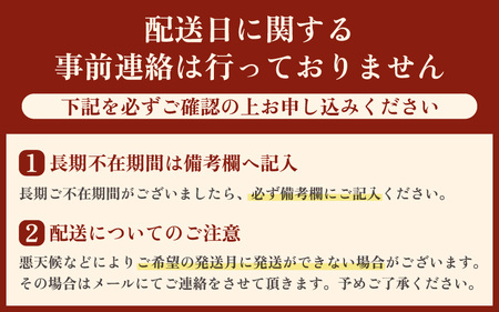 【訳あり】≪浜茹で≫越前産 紅ずわいがに 肩 約 1kg【紅ズワイガニ ボイル 蟹 かに 福井県】【6月発送】 [e22-x010_06]