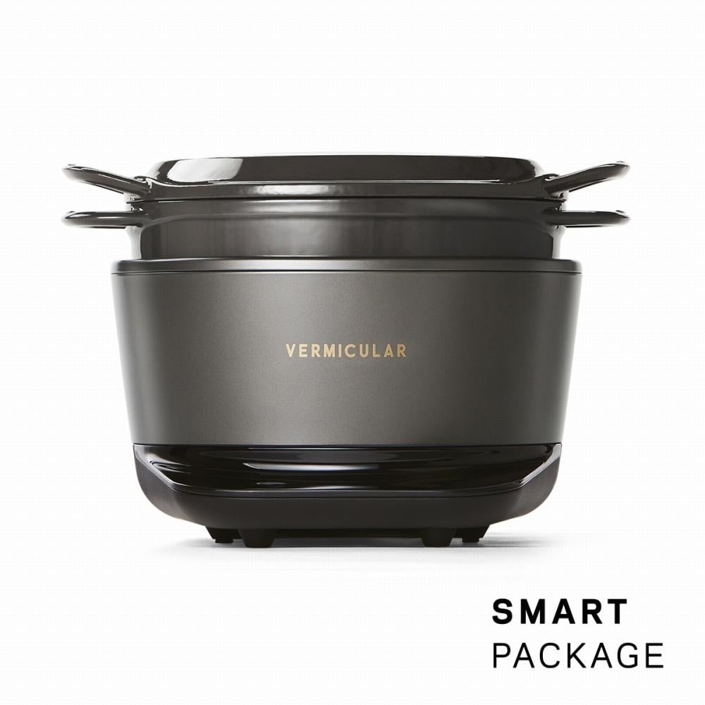 バーミキュラ ライスポット（トリュフグレー）【スマートパッケージ】