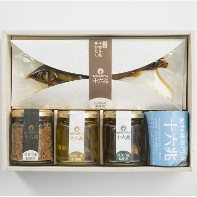 ふるさと納税 大垣市 鮎料理専門店の鮎四種(子持ち鮎しぐれ×鮎アヒージョ×スモーク鮎アヒージョ×子持ち鮎の煮びたし) |  | 03