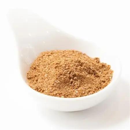 【12個入り】添加物なし　ノンカフェイン　ミルクでつくる黒豆きなこラテ80g【1637452】