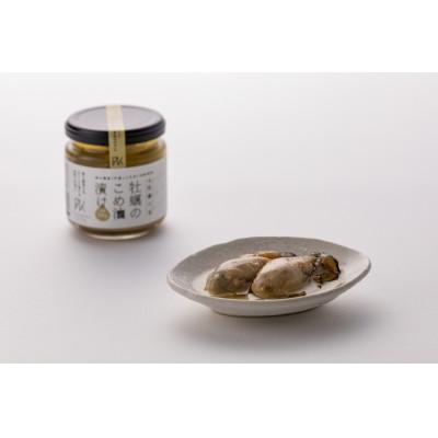 ふるさと納税 南三陸町 「戸倉っこかき」100%使用!生姜香る 牡蠣のこめ油漬け |  | 03