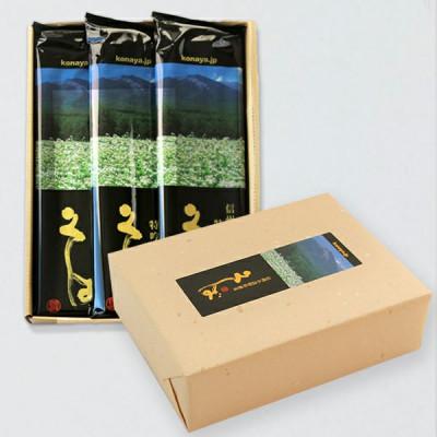 ふるさと納税 小諸市 小諸特吟蕎麦ギフト　乾麺　200g×10袋(20人前) |  | 01