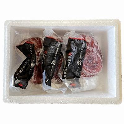 ふるさと納税 根室市 【北海道根室産】ボイル水たこ足先3P(計1kg) A-20008 |  | 03