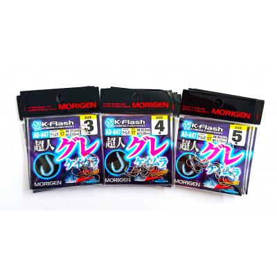 ふるさと納税 加東市 もりげん(MORIGEN)　釣針　超人グレ　ケイムラ　9枚セット(3号・4号・5号/各3枚)