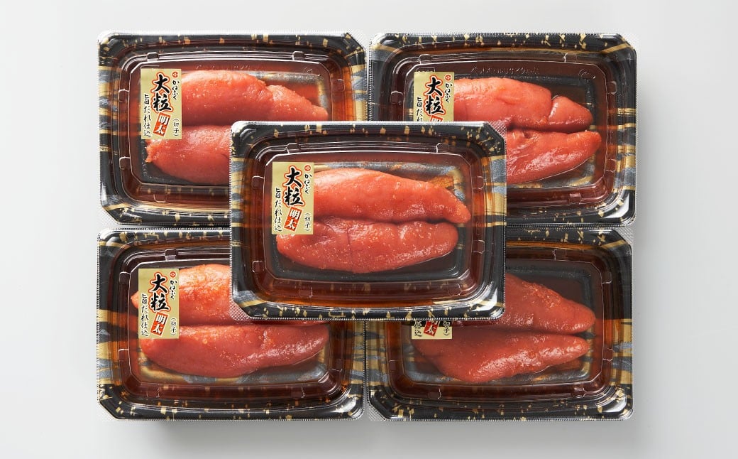 かねふく 辛子明太子 上切れ 650g（130g×5箱） 