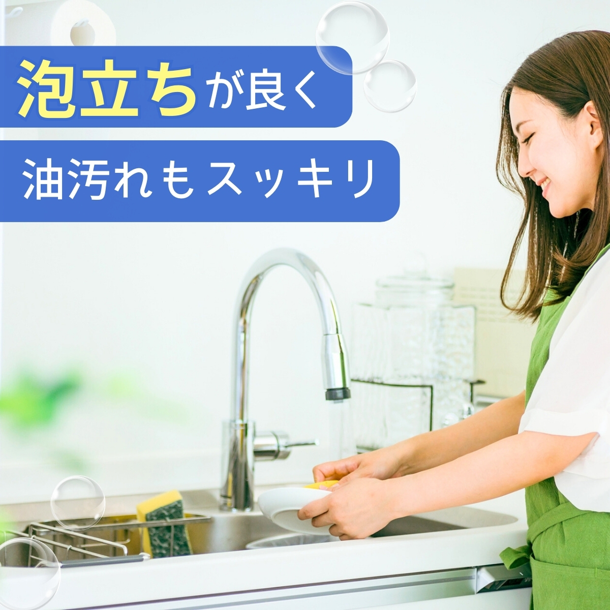 台所用 洗剤 ミマスレモン 5kg×3個 ＜沖縄・離島配送可能＞| 食器用 食器用洗剤 食器 台所 台所用洗剤 台所洗剤 万能洗剤 キッチン用 キッチン用洗剤 液体 野菜に使える 果物に使える 環境配