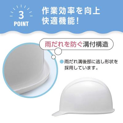 ふるさと納税 名古屋市 【ホワイト】KGBo-1 |  | 03