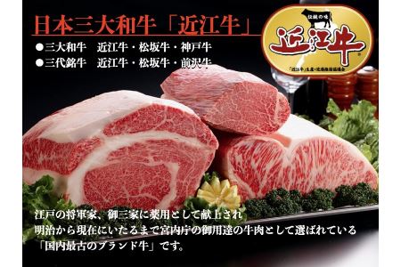 【希少】近江牛特選フィレステーキ150g×3