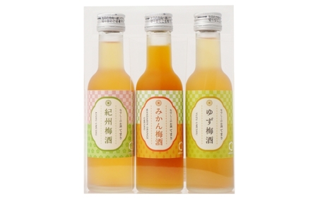 梅酒 なでしこのお酒「てまり」3種飲み比べセット 180ml(紀州梅酒/みかん/ゆず)※化粧箱入り/紀州南高梅 ウメシュ 和歌山 【kis138-1】