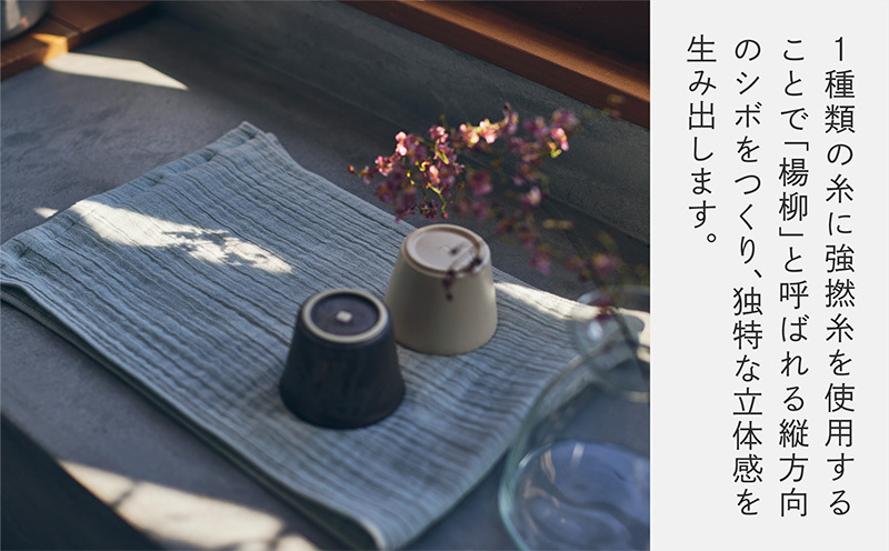 神藤タオル「ランダムガーゼ・フェイスタオル」（ベージュ）3枚セット G3103_イメージ3