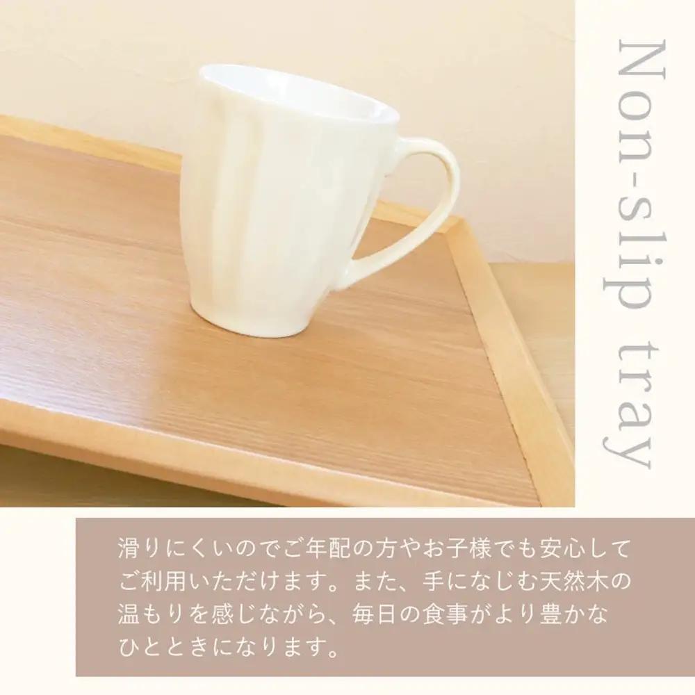 みよし漆器本舗 トレー 木製 45cm ノンスリップ お盆 羽反ワイドトレー 白木