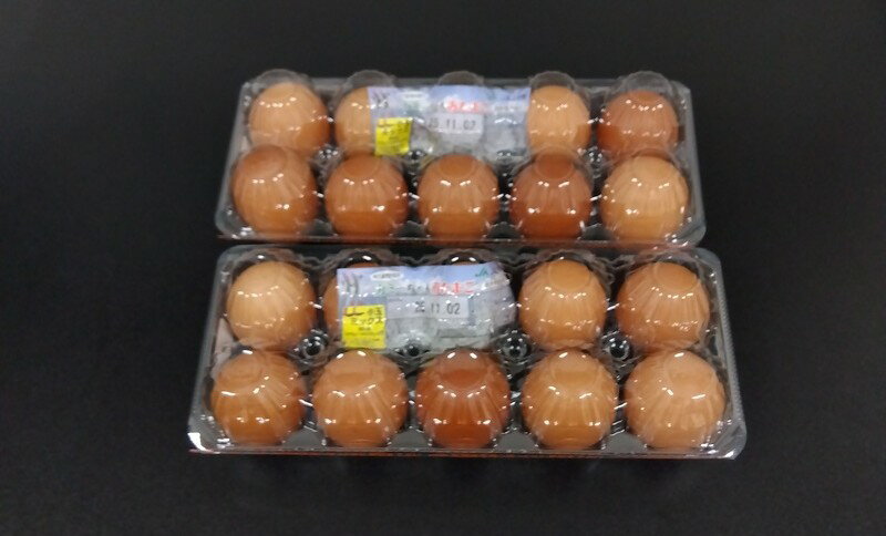 【ふるさと納税】JA上伊那　カミーちゃん赤たまご　20個＋割れ保障10個付き（MSサイズ）【008-24】｜卵 赤卵 たまご SMサイズ 20個 JA上伊那 伊那市 長野県 信州 ふるさと納税