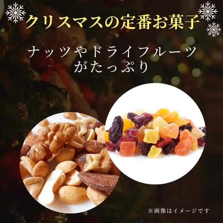 天然酵母シュトレン シュトーレン シュトーレン