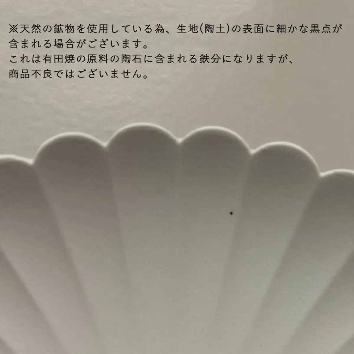 1616/ TY Palace Plate 220 2枚セット【1616/arita japan】有田焼 食器 器 皿 中皿 プレート パレスプレート グレー シンプル 35000円 3.5万円 A3