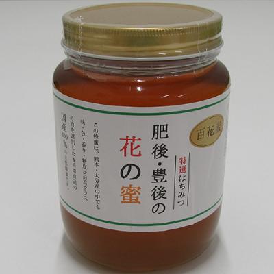 ふるさと納税 合志市 立山養蜂場　国産百花蜂蜜1kg